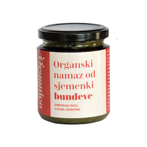 Organski namaz od sjemenki bundeve Organica Vita 250g